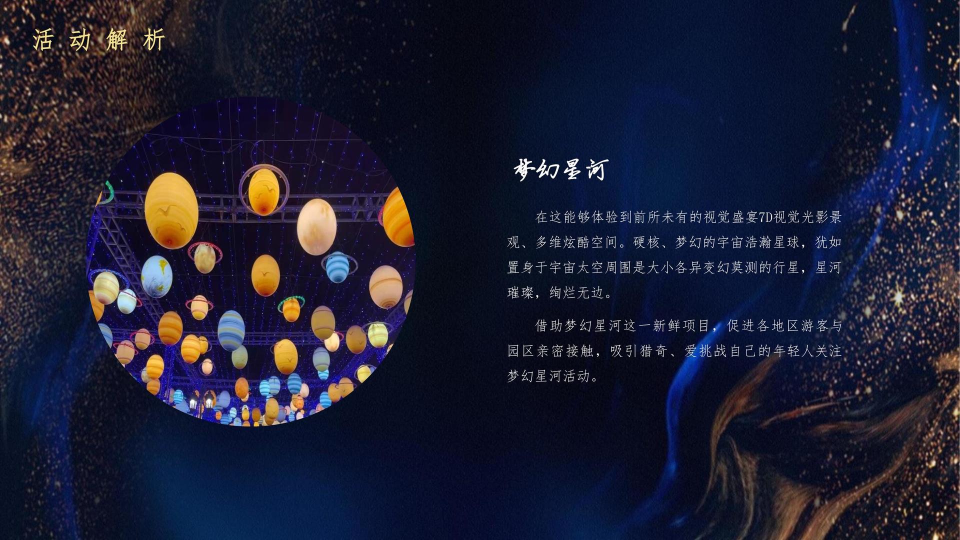 河创影视启动青年文化创作扶持计划