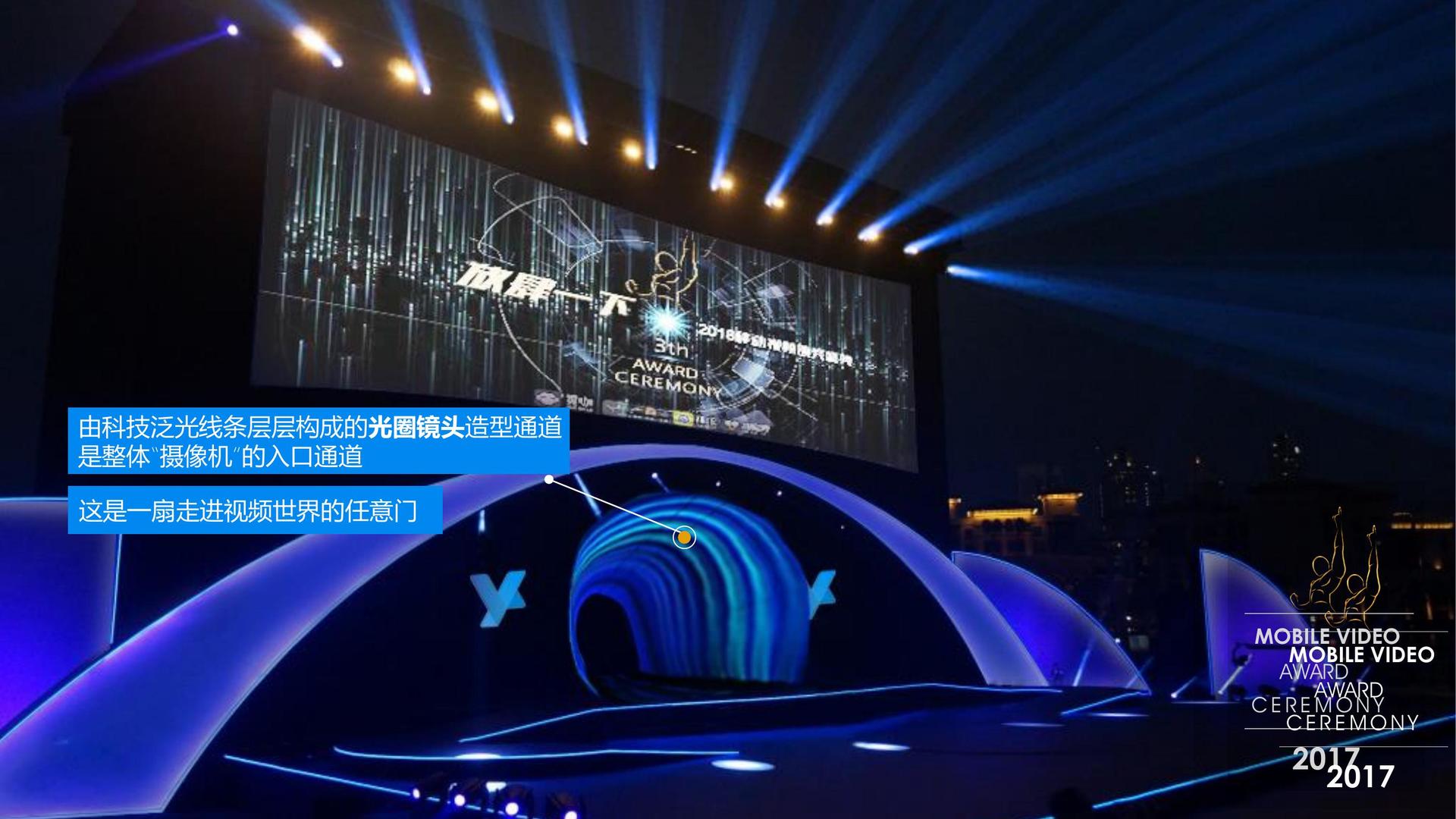河创影视与国家大剧院达成战略合作